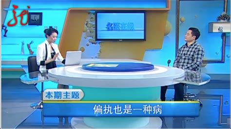 新聞台有哪些|免裝軟體：在 YouTube 看遍台灣各大新聞台（包含台視、公視、。